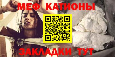 мдма Гусь-Хрустальный