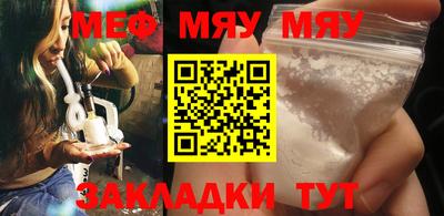ешки Гусиноозёрск