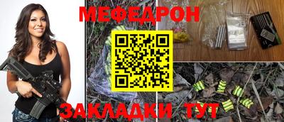кокс Гусев