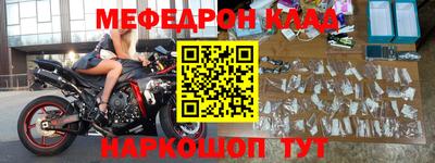 ешки Гусиноозёрск