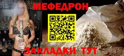 кокс Гусев