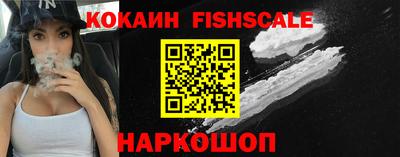 кокс Гусев