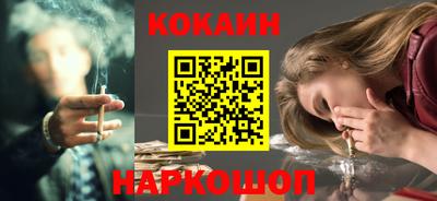 мдма Гусь-Хрустальный
