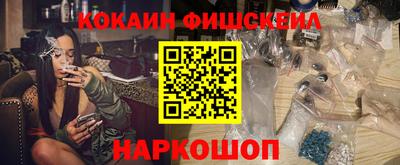 мдма Гусь-Хрустальный