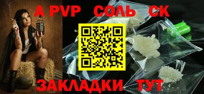 кокс Гусев