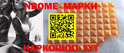 мдма Гусь-Хрустальный