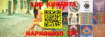 кокс Гусев