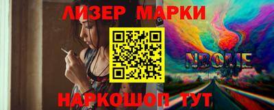 мдма Гусь-Хрустальный