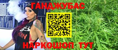 кокс Гусев
