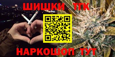 ешки Гусиноозёрск