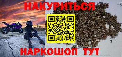 мдма Гусь-Хрустальный