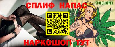 ешки Гусиноозёрск
