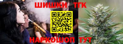 мдма Гусь-Хрустальный