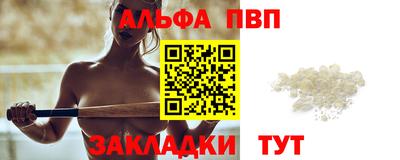 ешки Гусиноозёрск