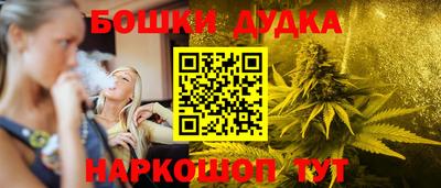 мдма Гусь-Хрустальный