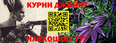 кокс Гусев