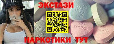 кокс Гусев