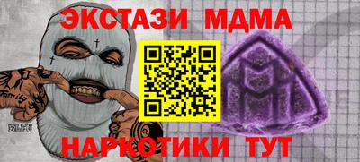 ешки Гусиноозёрск