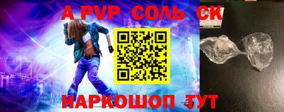 мдма Гусь-Хрустальный