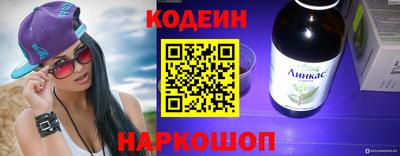 кокс Гусев