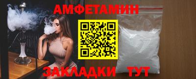мдма Гусь-Хрустальный