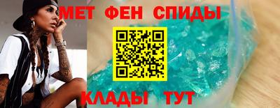 ешки Гусиноозёрск
