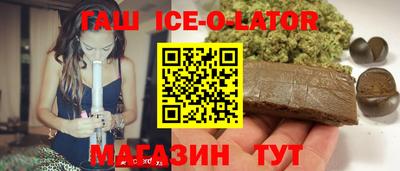 мдма Гусь-Хрустальный