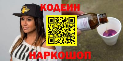 мдма Гусь-Хрустальный