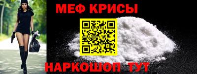кокс Гусев