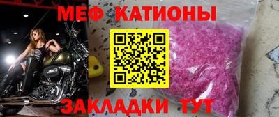 ешки Гусиноозёрск