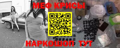 ешки Гусиноозёрск