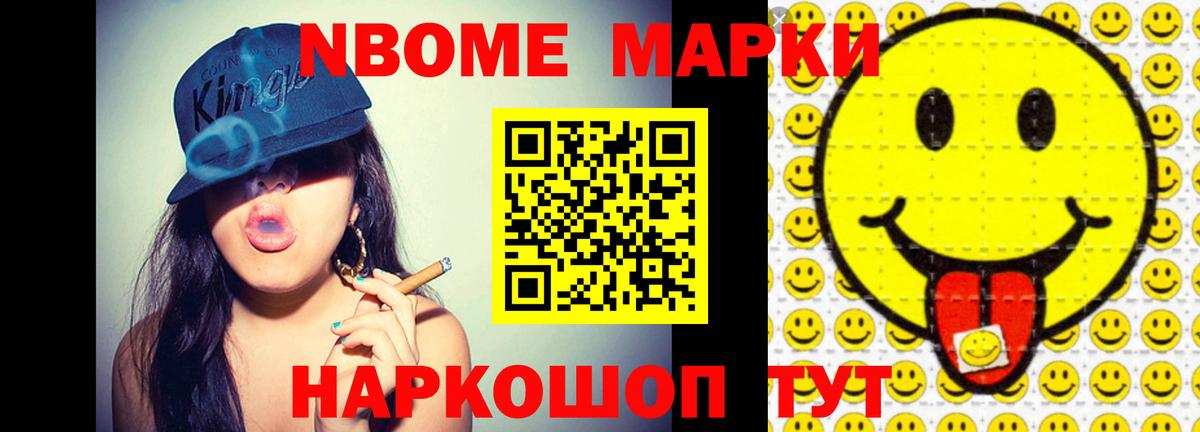 ЛСД экстази ecstasy  LSD-25 экстази  Туапсе  Вход с VPN  Лсд 25 экстази ecstasy 